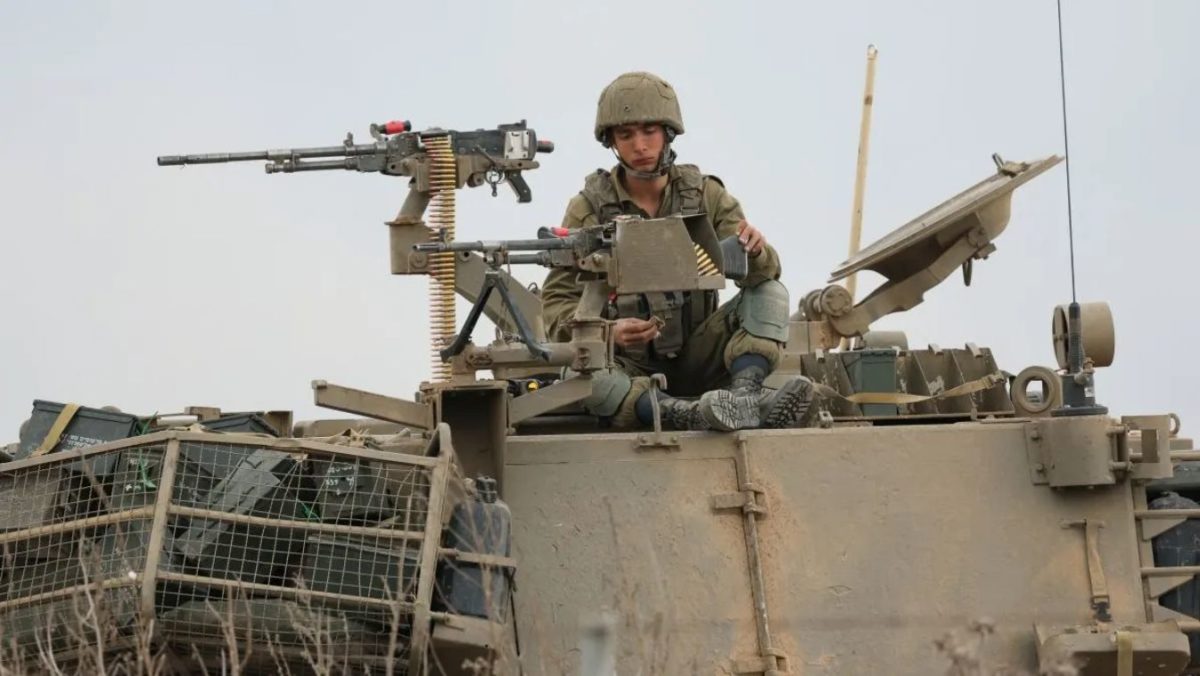 Implicaciones de la venta de armas a Israel